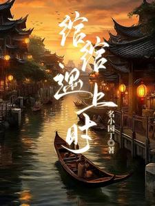 绾绾青丝